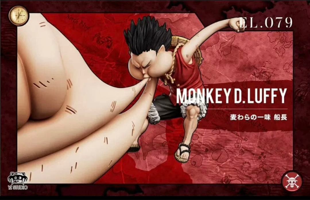 ワンピース ルフィ フィギュア ガレージキット