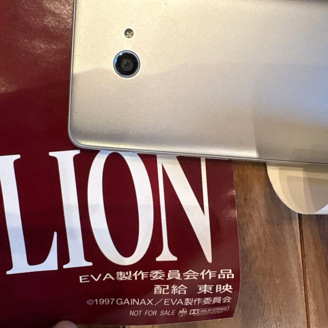 新世紀エヴァンゲリオン 劇場版 Air/まごころを、君に B2ポスター