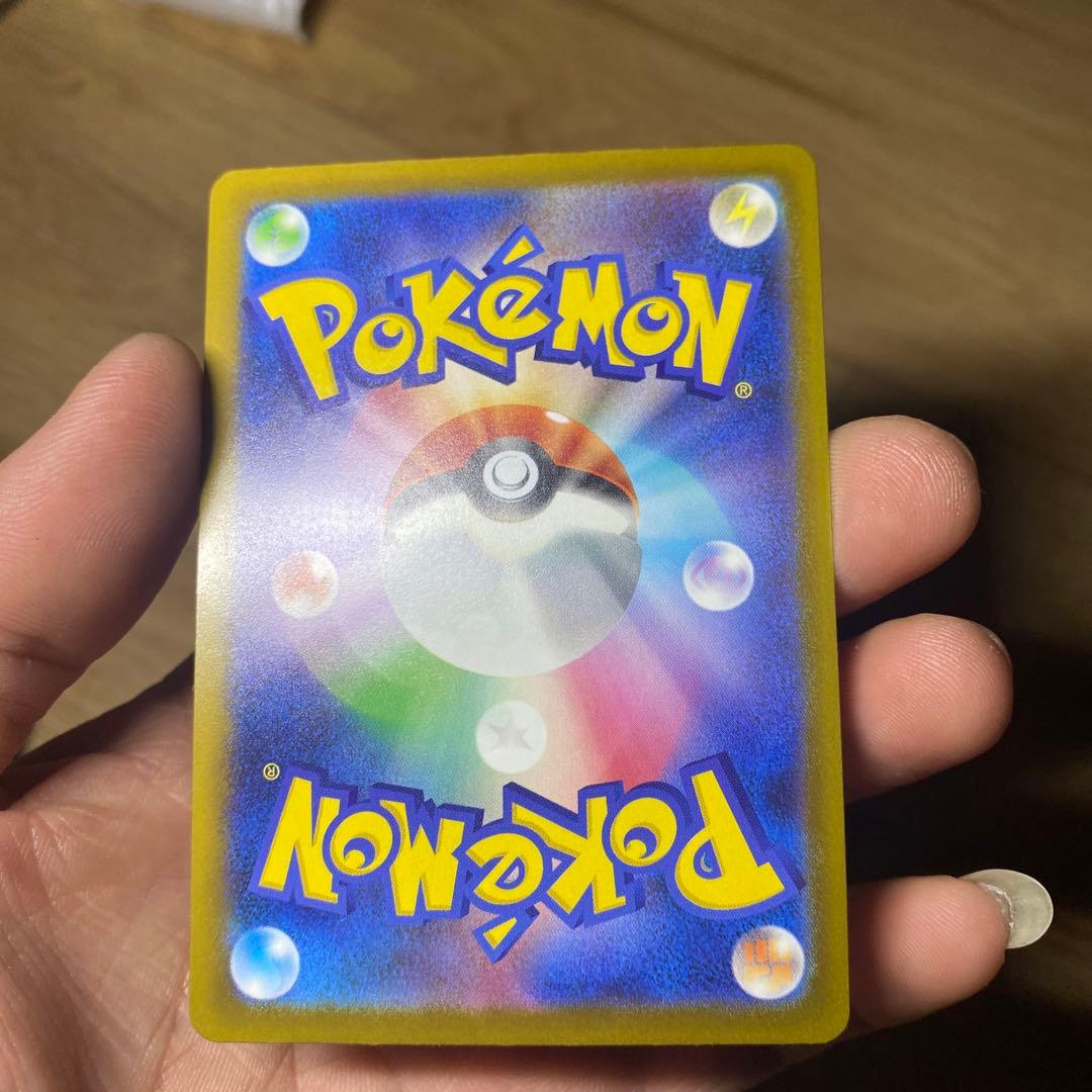 メガゲンガーex ポケモンカード