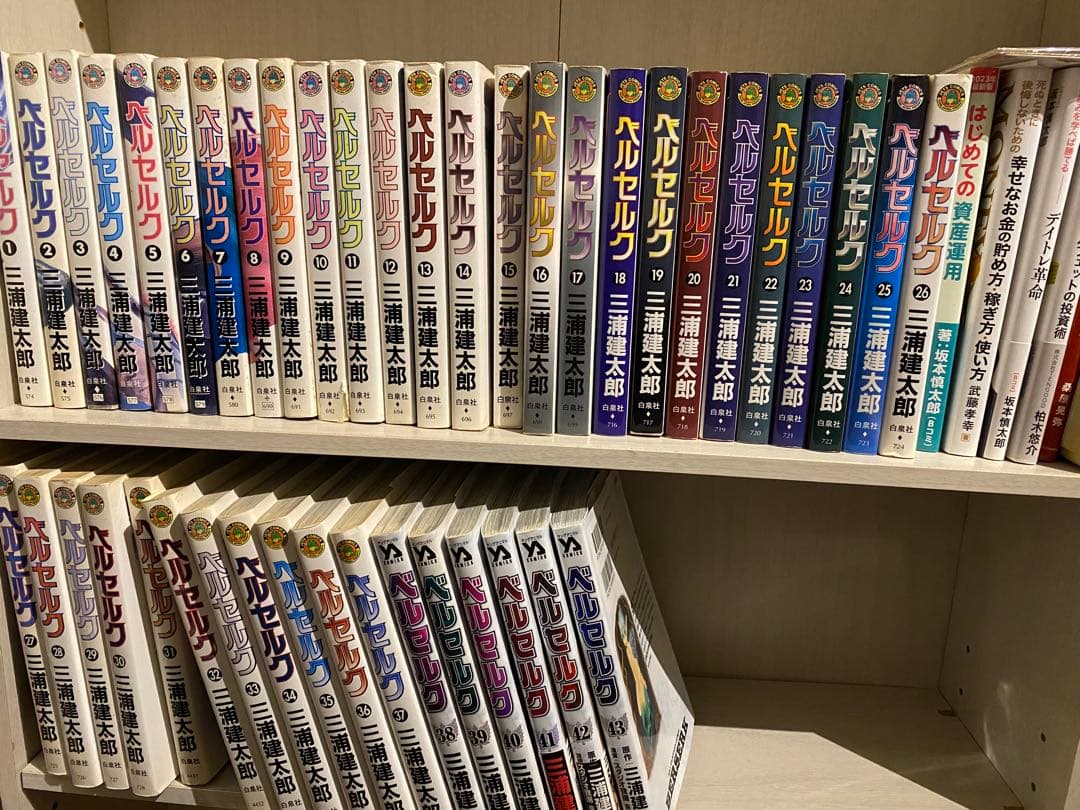ベルセルク 全巻セット　週末特価