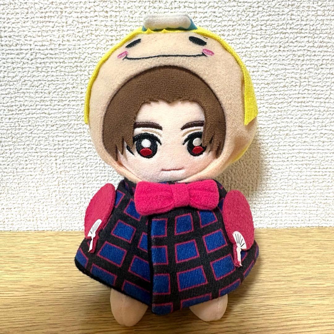 山田涼介　ぬいぐるみ