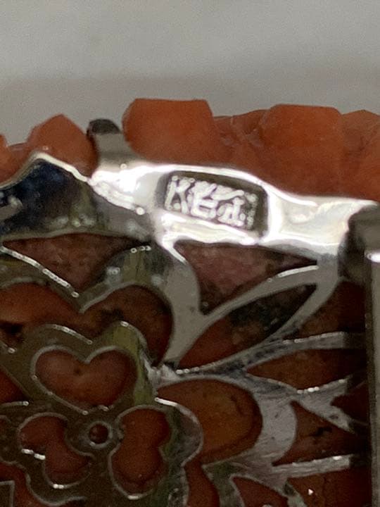 珊瑚 帯留 ブローチ