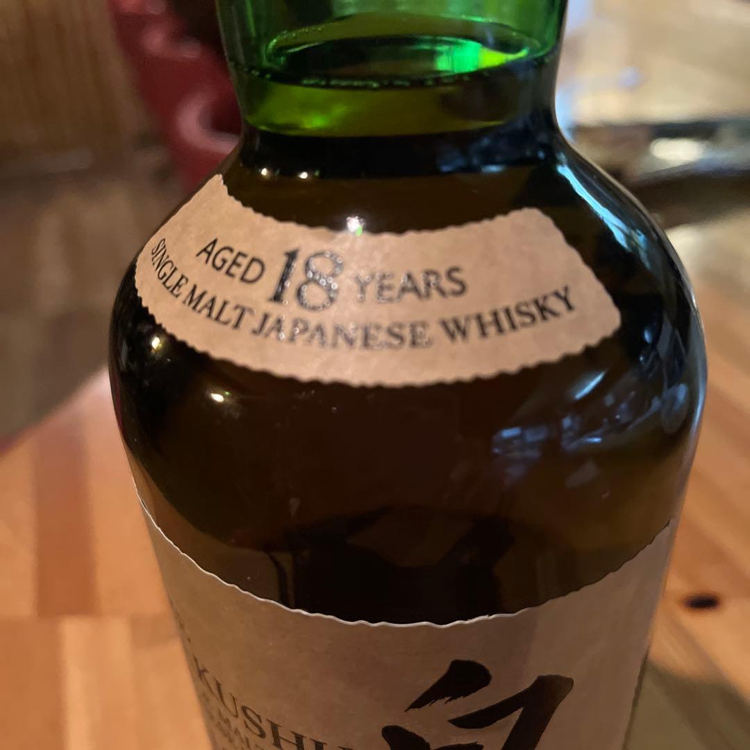 ウイスキー sahara