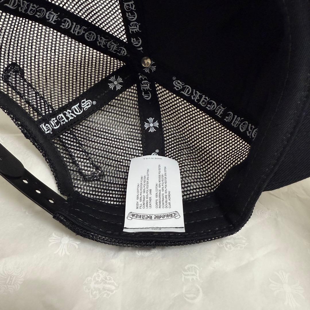 帽子 Chrome Hearts Cross Patch Trucker Cap