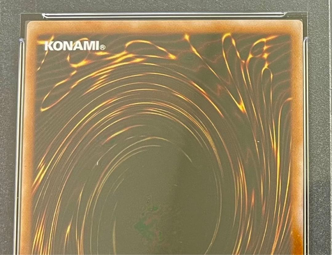 2024 遊戯王 青眼の白龍 クオシク 25th QCCP PSA 10