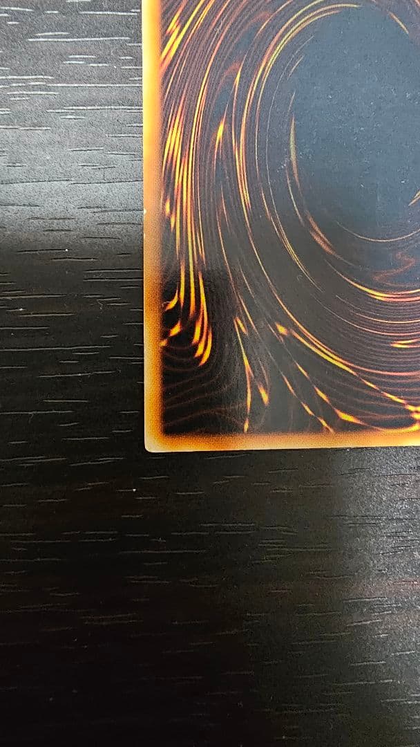 幻魔皇ラビエル アルティメット、レリーフ SOIJP003