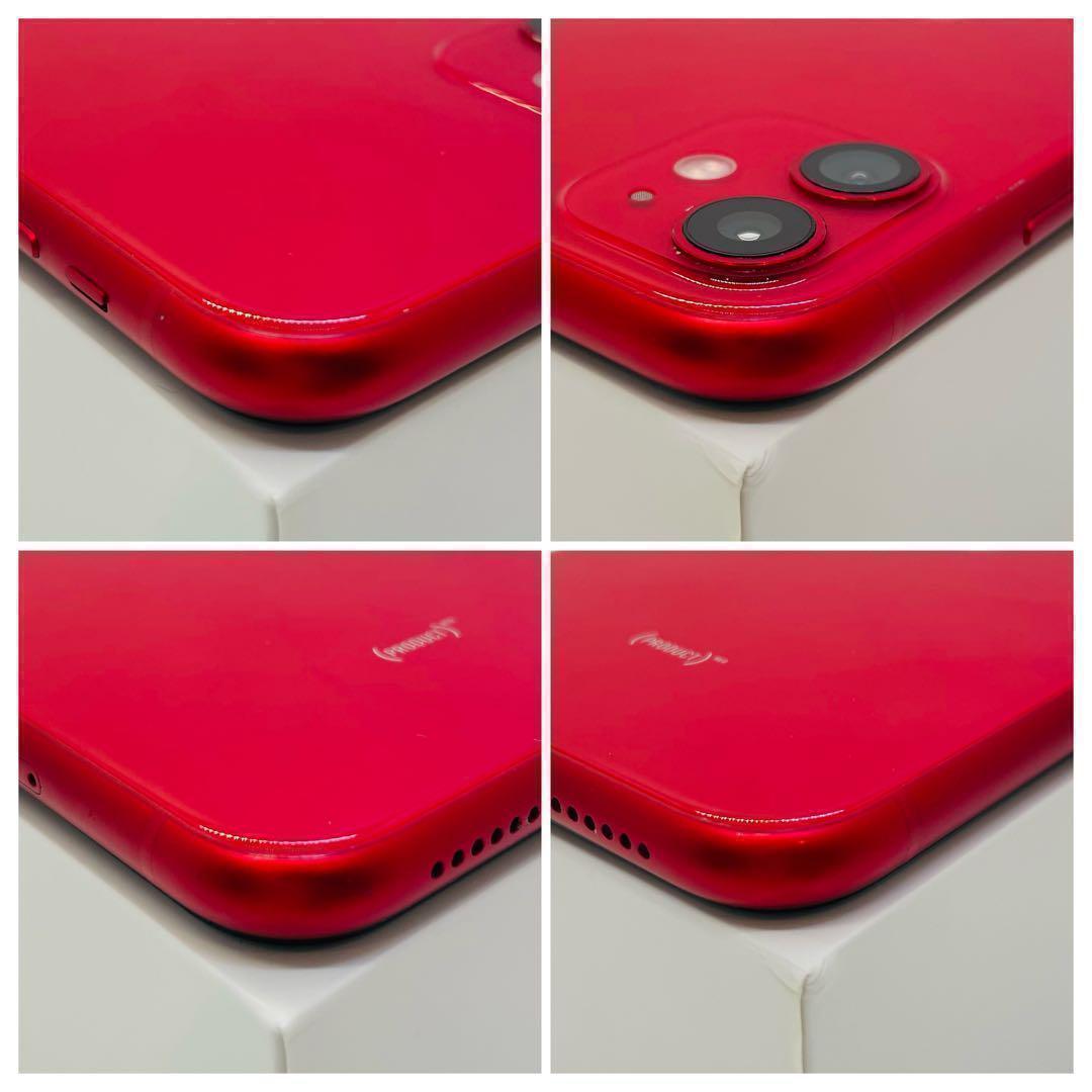⭐️新品バッテリー⭐️iPhone11 128GB SIMフリー レッド 本体