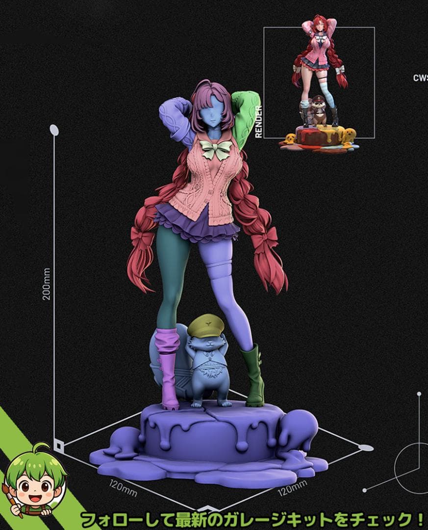 未塗装 未組立　フィギュア　ガレージキット　浮波柚葉　ゼンレスゾーンゼロ