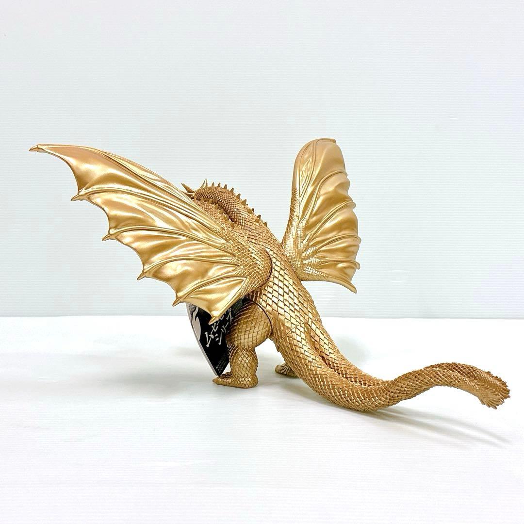 ぽこたママ 様【2体セット】キングギドラ ＆ デスギドラ