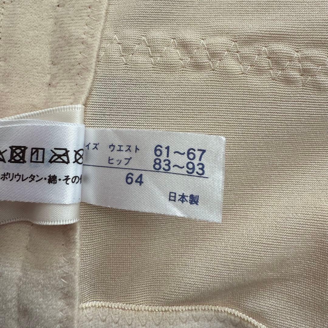 アールイズ ブライダルインナー セット