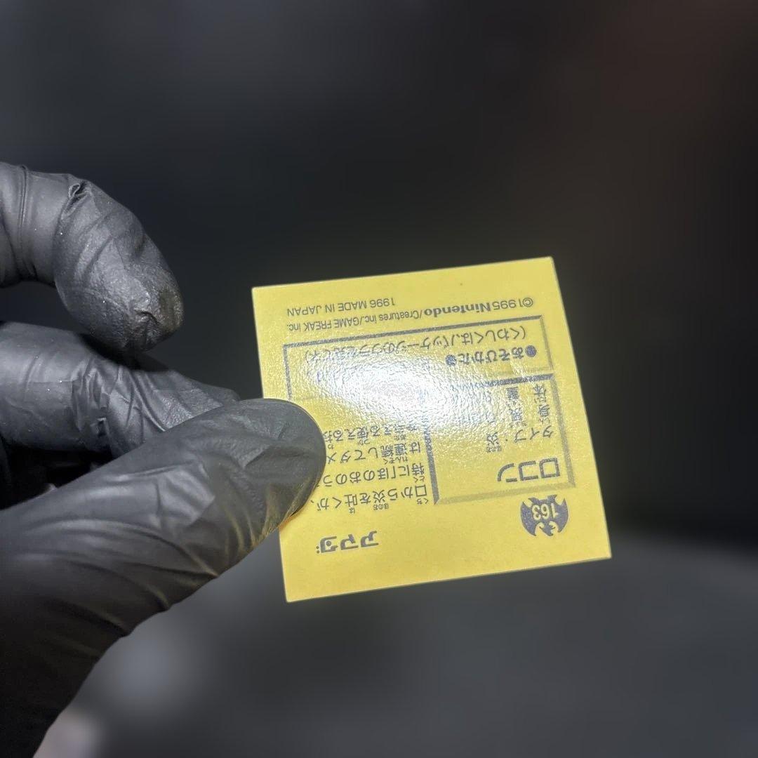 最強シール烈伝ポケモンシールポケットモンスター最強シール列伝アマダカードダスba