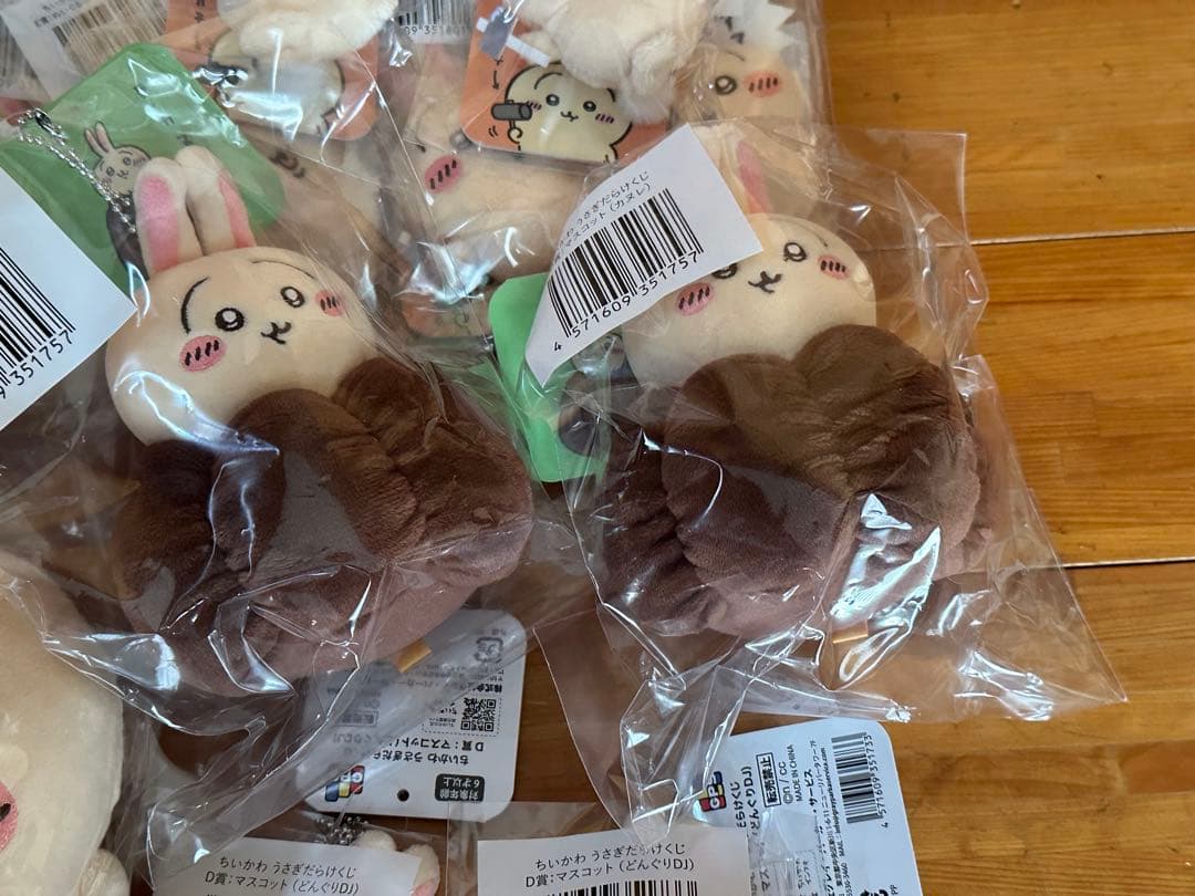 ちいかわくじ うさぎだらけくじ まとめ売り 84点分