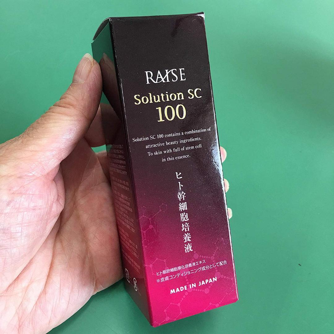 送料無料 ヒト幹細胞培養液 レイズ ソリューションSC100　3個