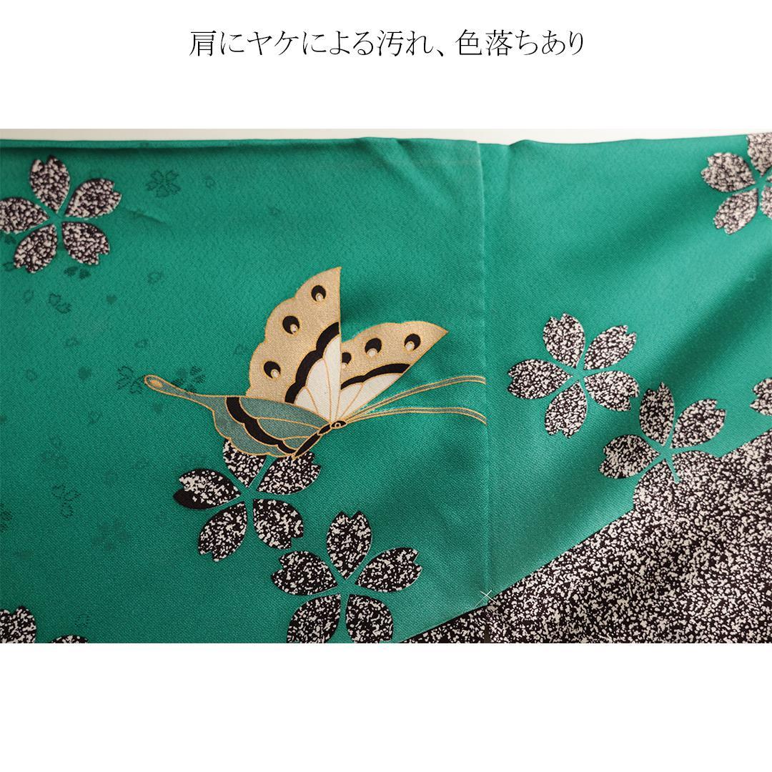 人気色！ヴィンテージ◆ 振袖6点セット ◆163cm緑系フルセット帯正絹RG46