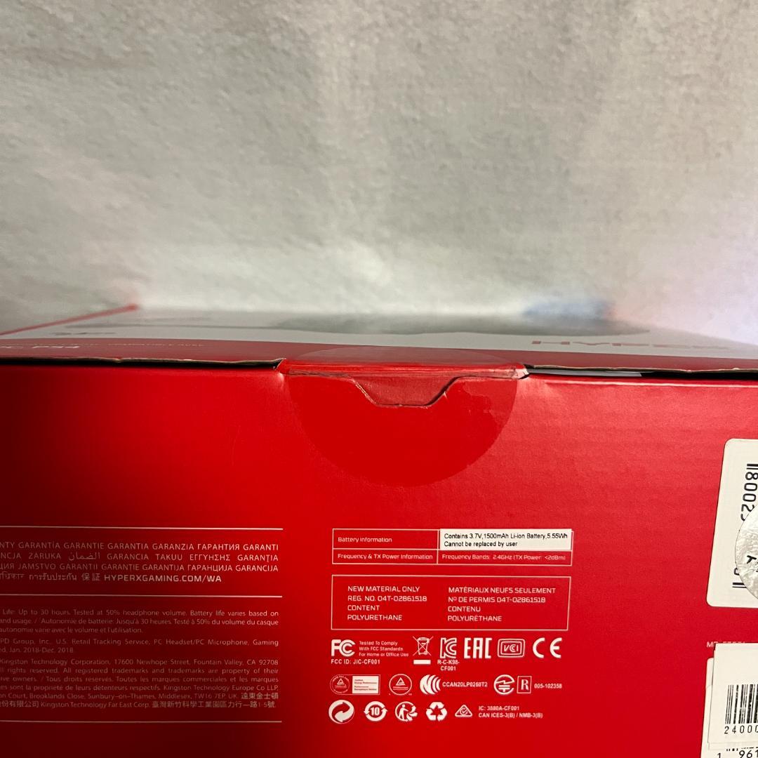 [新品/未開封]HyperX Cloud Flight ゲーミングヘッドセット