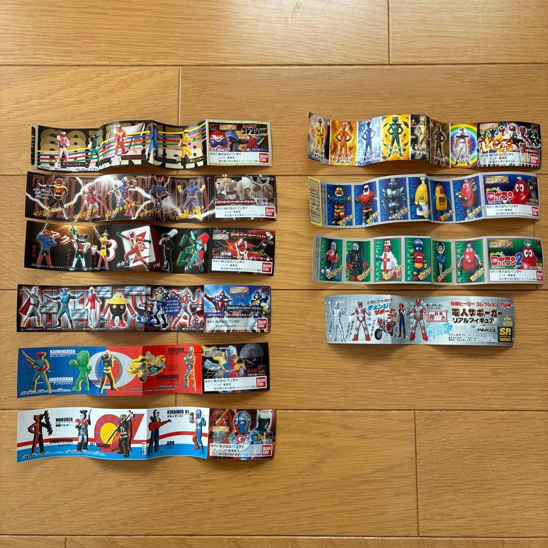 ガチャフィギュアまとめ売り（ガンダム・ウルトラマン・仮面ライダー・その他多種）