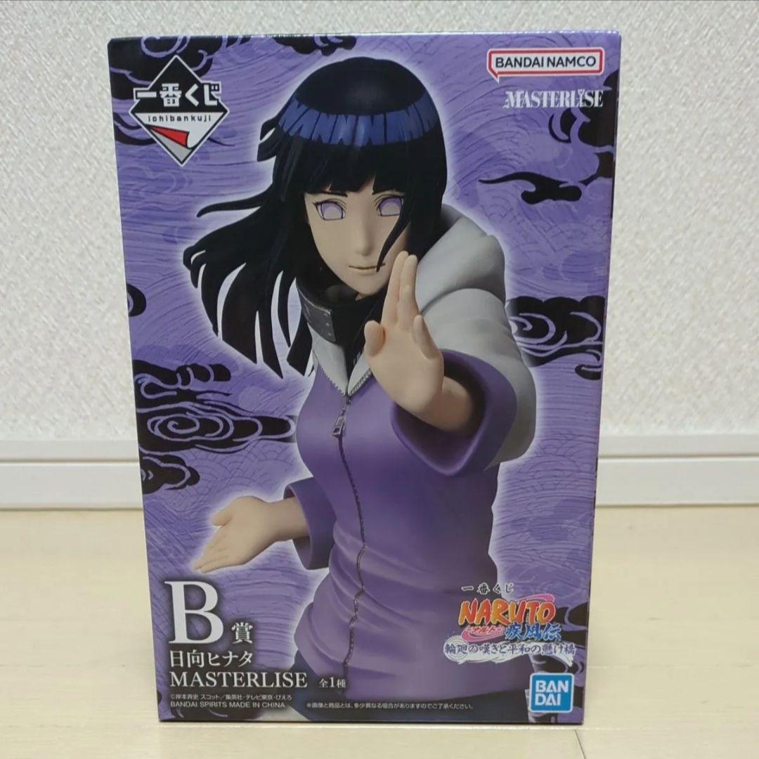 一番くじ NARUTO-ナルト- 輪廻の嘆きと平和の懸け橋　ABCDEラストワン