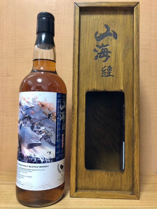 ウイスキー ファインド 山海經 アイラ 1989 28年 検）ラフロイグ　28年