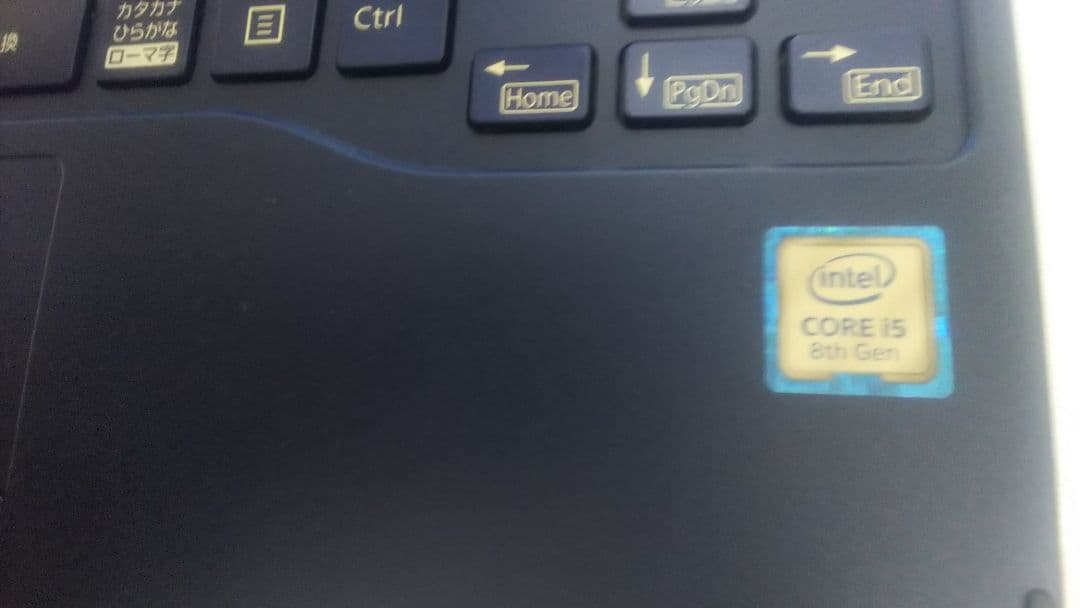 定価１０万 ほぼ未使用 初期化済 PC鞄・ペン付 富士通FMVM75D2L