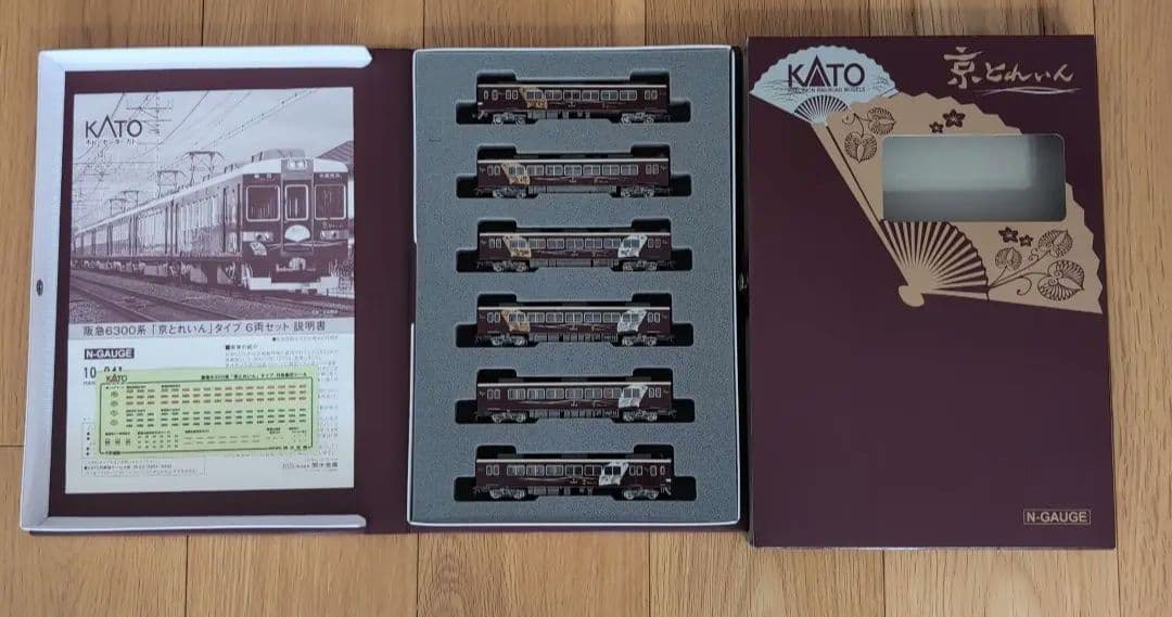 KATO 阪急6300系「京とれいん」6両セット