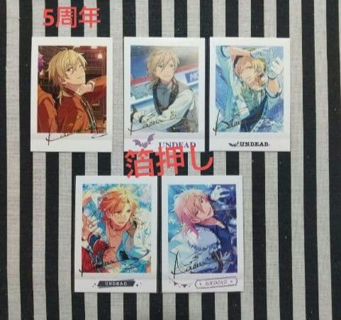 あんスタ 薫 ぱしゃこれ 箔押し 中国 星幻 冬日 星燦 3周年 4周年 5周年