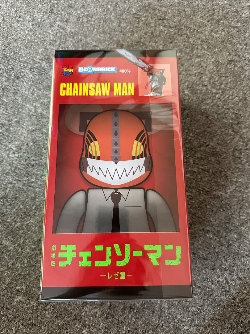 BE@RBRICK チェンソーマン 400%