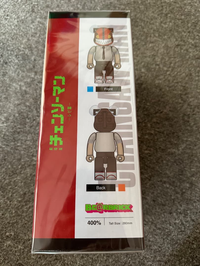 BE@RBRICK チェンソーマン 400%