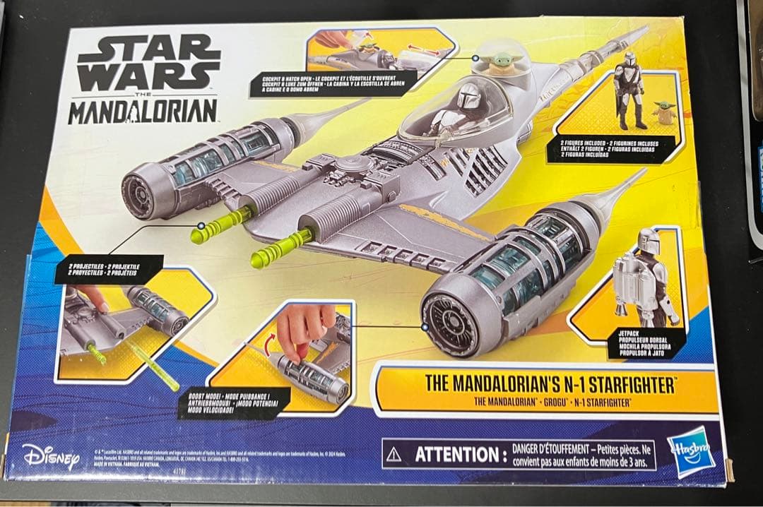 【新品未開封】スターウォーズ　マンダロリアン　N-1 スターファイター