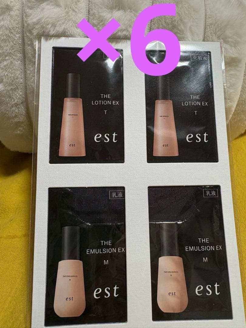 値下げ！美的・VOCE・MAQUIA 美容雑誌　豪華まとめ売り！