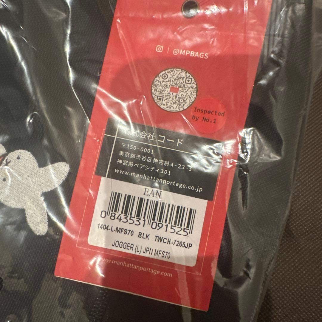 マンハッタンポーテージ×ミッフィー ショルダーバッグ