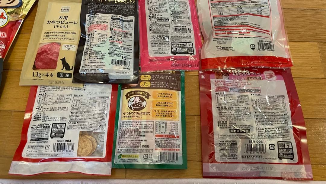 犬のおやつ餌詰め合わせ大特価♡送料無料♡③