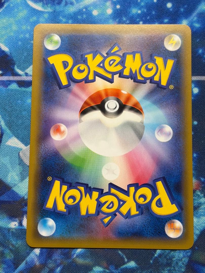 美品 ピカチュウ セブンイレブン プロモ