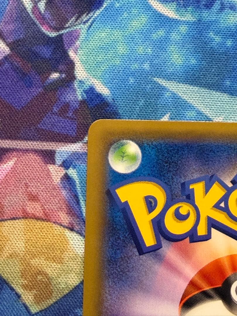 美品 ピカチュウ セブンイレブン プロモ