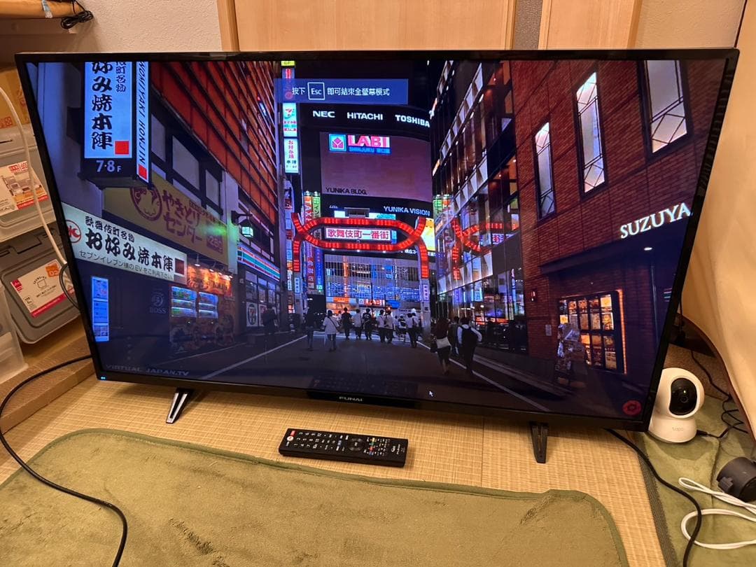 funai フナイ　43型 テレビ FL-43U3040　21年製　4K対応！