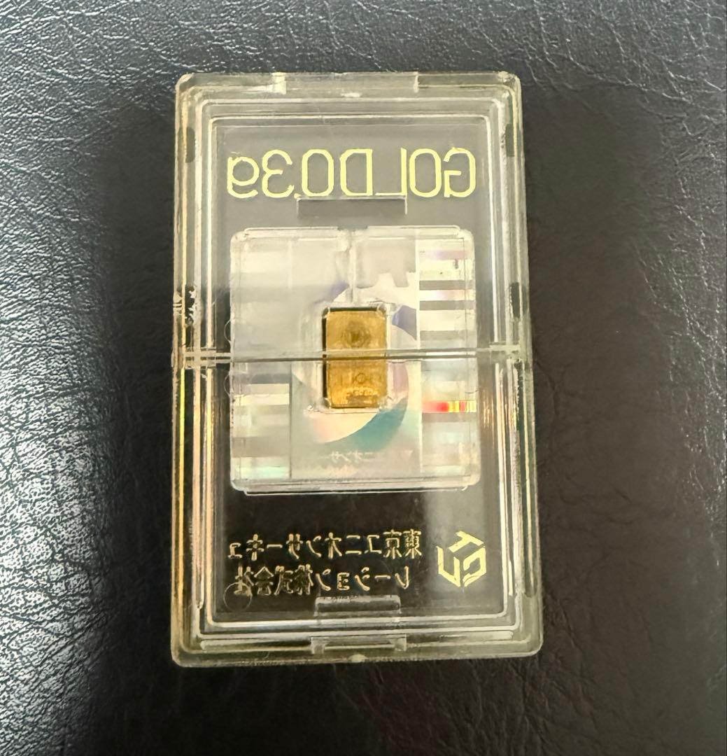 ハ*ソ様 TUC 特殊景品　金0.3g