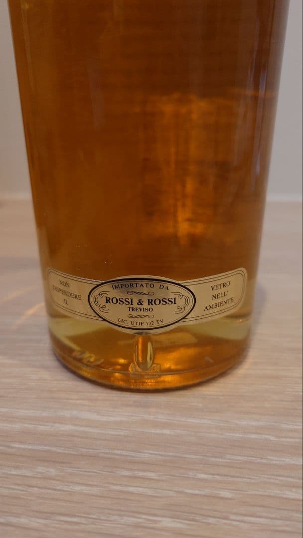 クライヌリッシュ 14年 花と動物 木箱付き