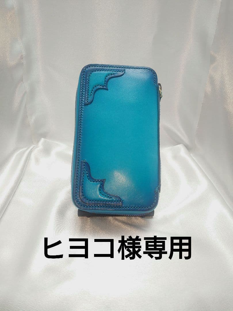 ペンケース ラウンドジップタイプ