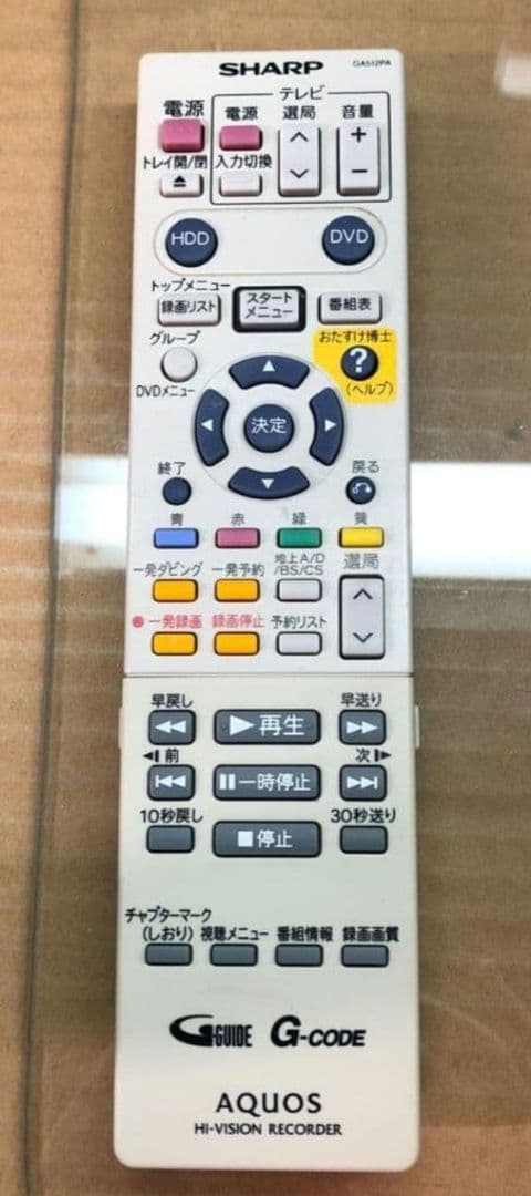 少々訳あり VHS機能付 SHARPシャープDVD レコーダーDV-ACV52