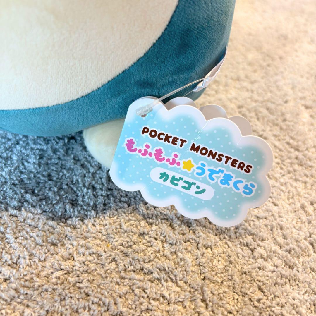 ポケモン ぬいぐるみ　まとめ売り　23体　大量　タグ付きあり