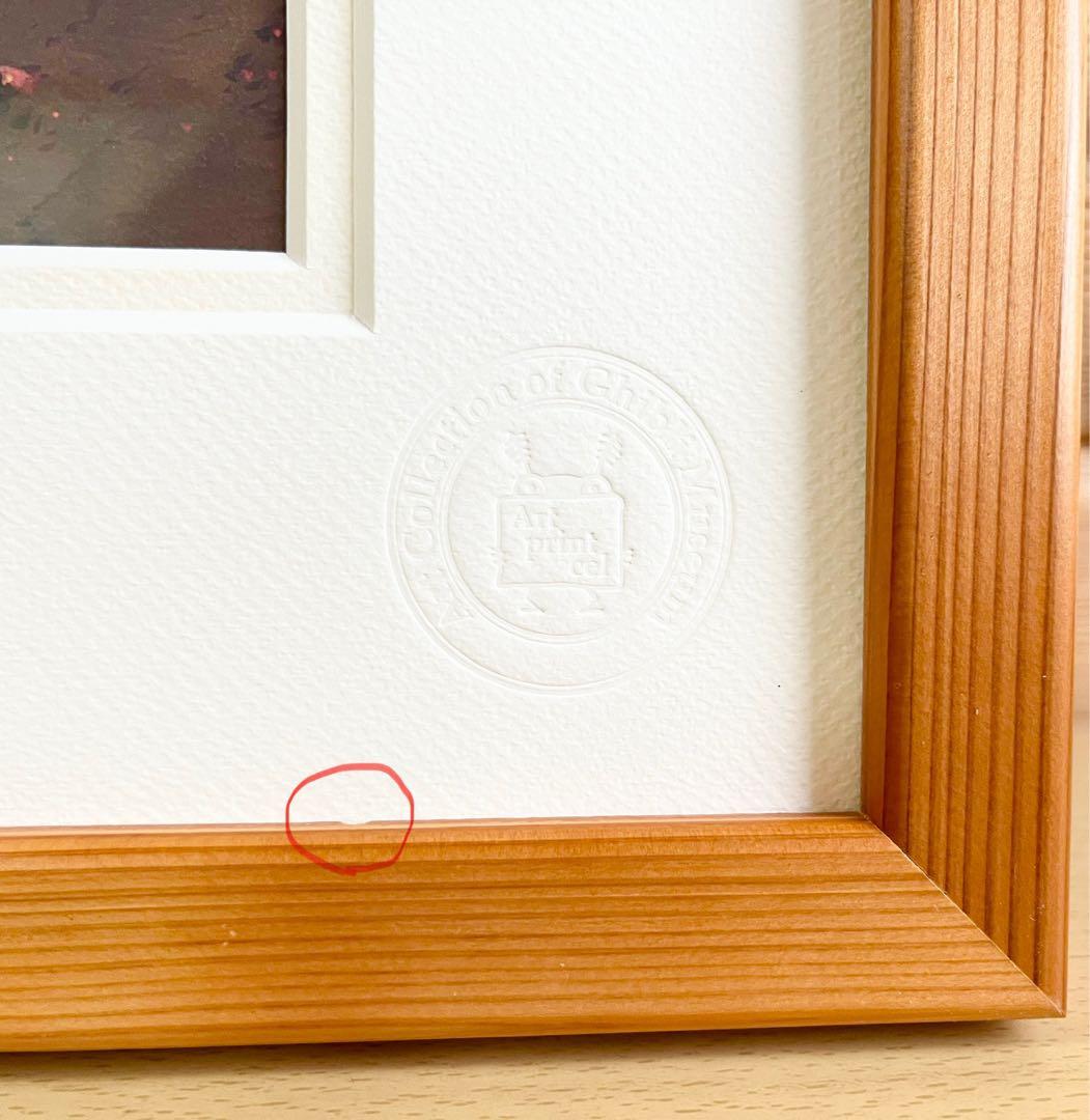 レア　スタジオジブリ　千と千尋の神隠し アートプリントセル「友達」