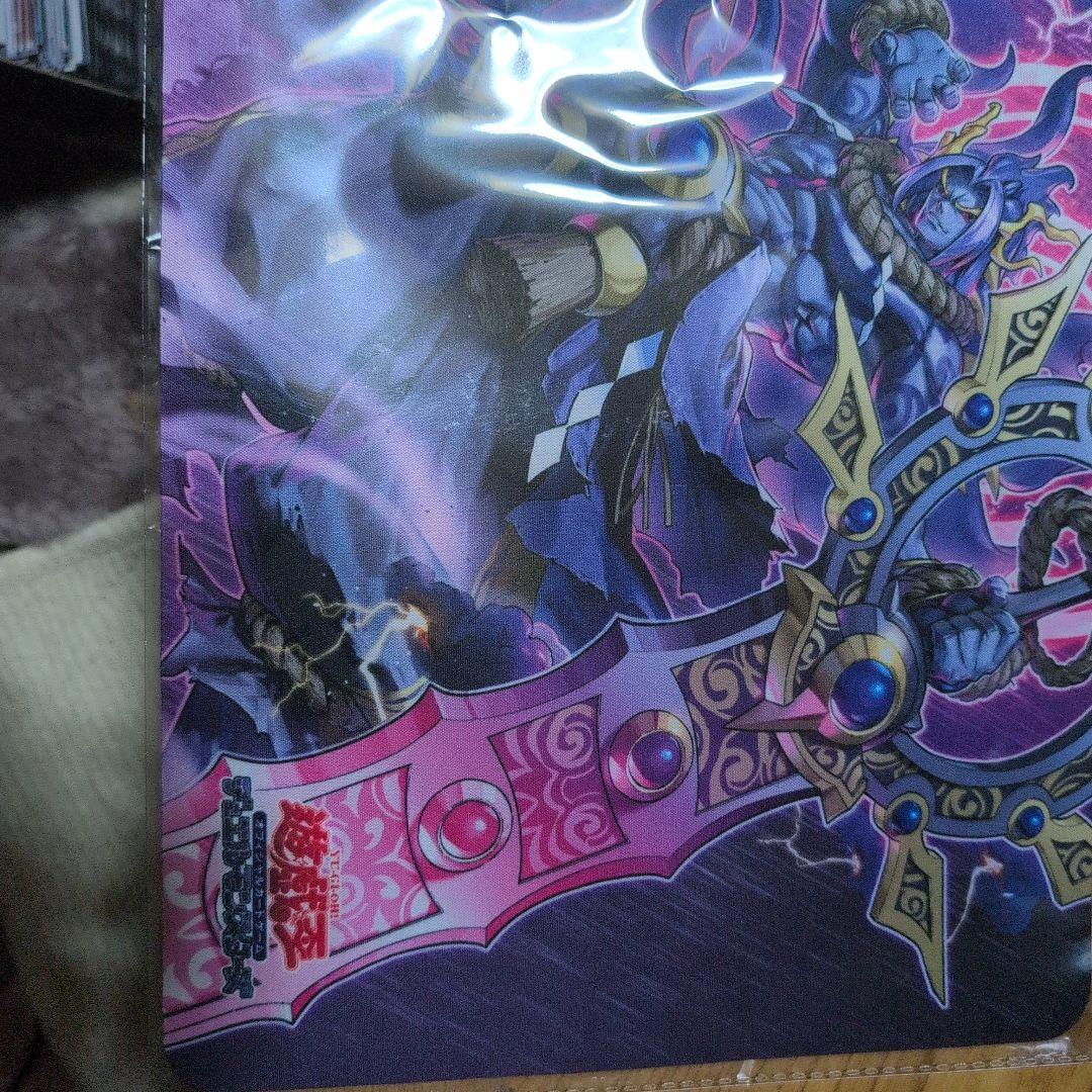 天叢雲之巳剣　プレイマット