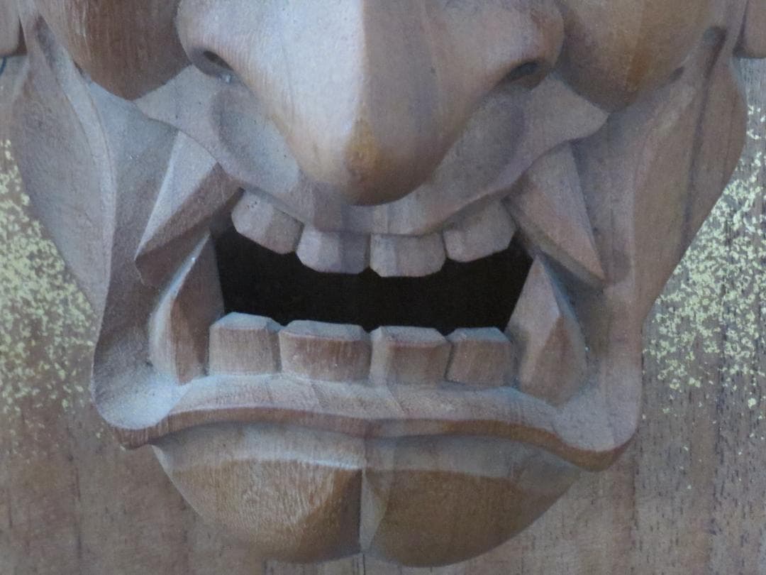 ★讃岐一刀彫　山中象堂作　木彫　般若面　魔除け　縁起物★神楽面・能面