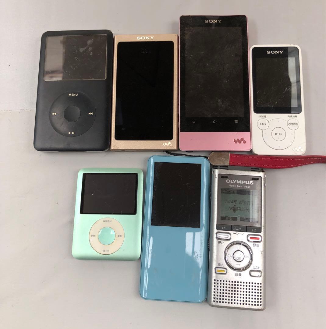 SONY ウォークマン Aシリーズ NW-A47などまとめ7点(D198)