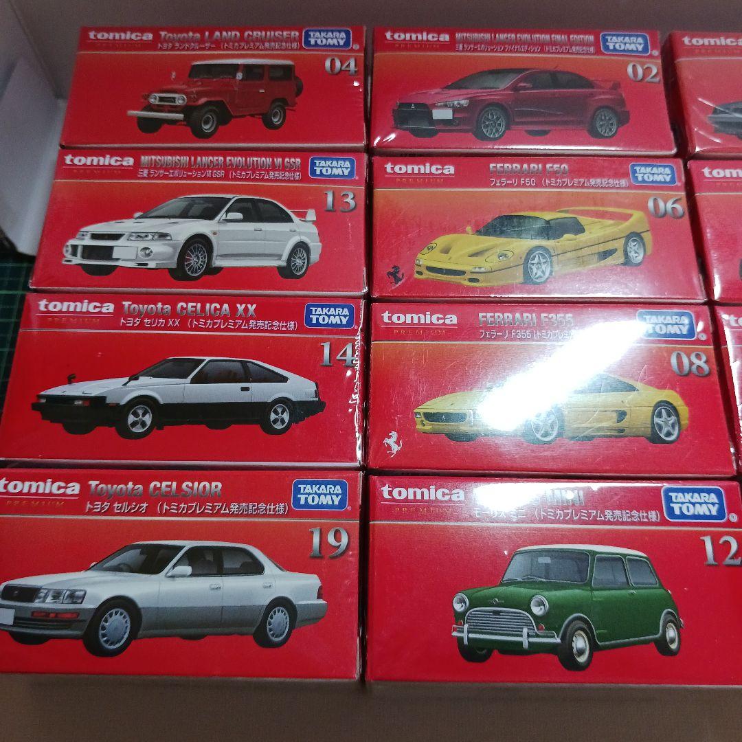 トミカプレミアム発売記念仕様 １２台セット