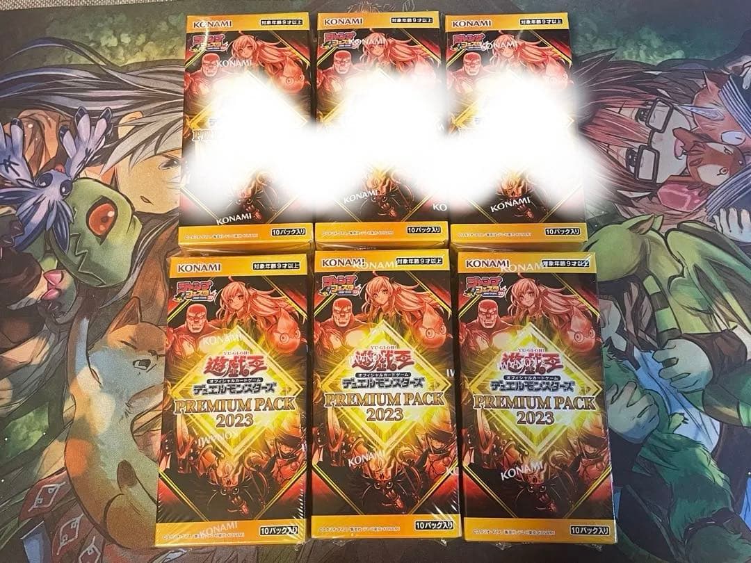 遊戯王 デュエルモンスターズ プレミアムパック 2023 6BOX シュリンク付