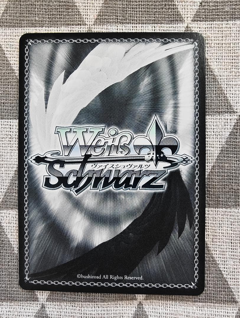 ヴァイス WS ノーゲームノーライフ SP 空白の片割れ 白