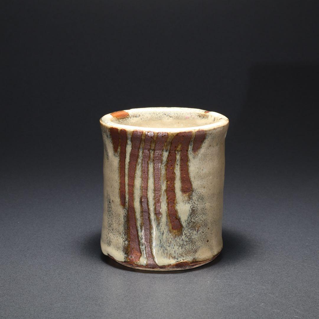 浜田庄司　白釉抜絵筆立て　人間国宝　R1614K2