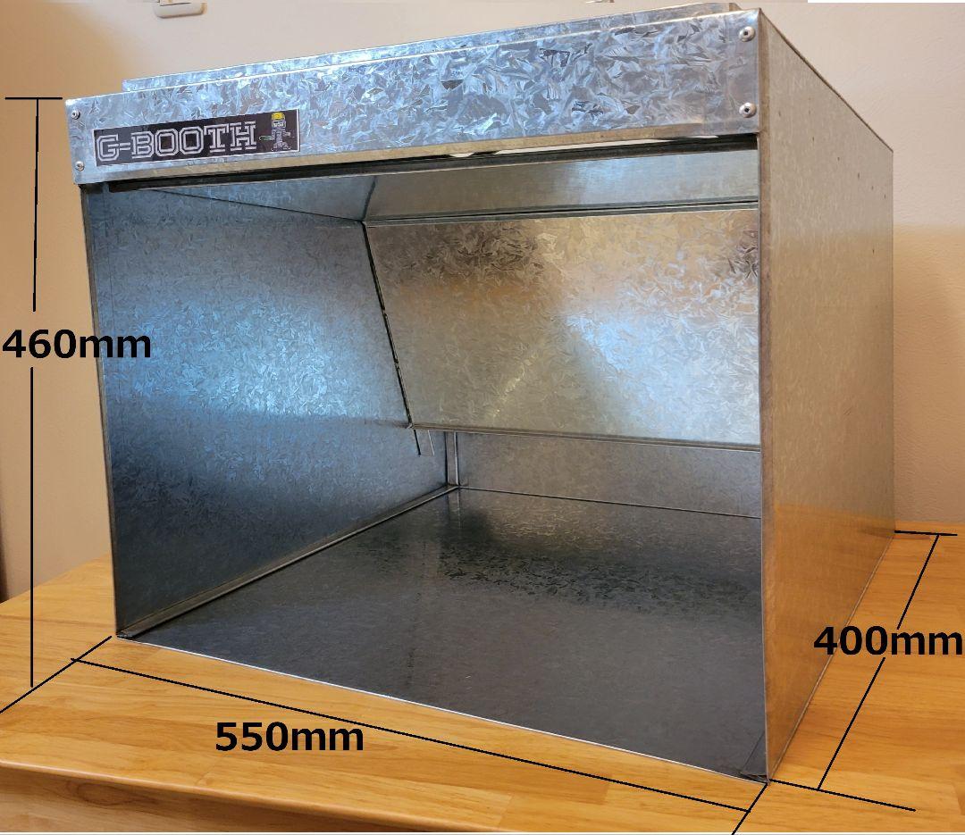新作G-BOOTH M550ProSpace 研磨塗装ブース風量600m3/h