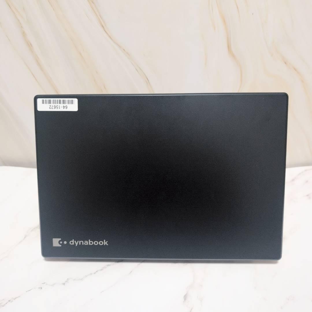 起動◎☆G83FP / 東芝 10世代 i5 ☆ 256G SSD 8G FHD