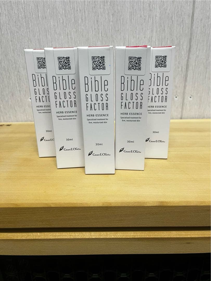 バイブルグロスファクター　30ml (新品・未開封)